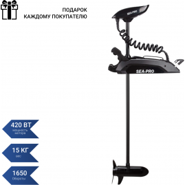 Подвесной лодочный электромотор SEA-PRO 65L GPS черный