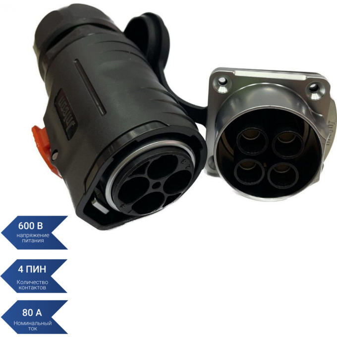 Разъем 4 пин SEA-PRO для электромоторов PAZEM 4PIH