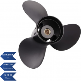 Винт SEA-PRO 10-1/4 х 12 Винт SEA-PRO 10-1/4 х 12