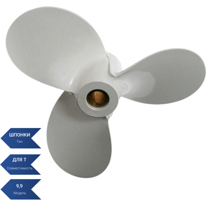 Винт SEA-PRO 8 1/2 х 8 1/2 белый SKU 8 1/2*8 1/2