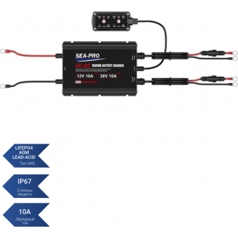 Зарядное устройство SEA-PRO ТЕ4-0357С